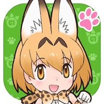 Kemono Friends - Guess Who Template