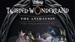 twisted wonderland guess who  - Guess Who Template