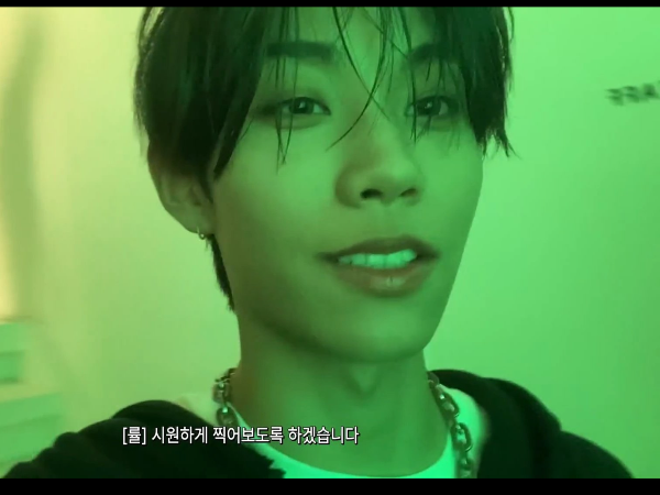 Kpop Idols - Guess Who Template