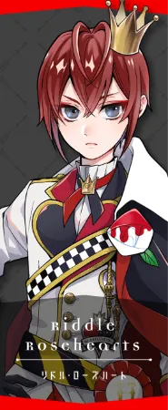 Twisted Wonderland - Guess Who Template