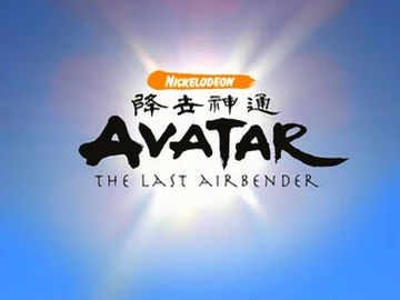 Avatar The Last Airbender Characters
