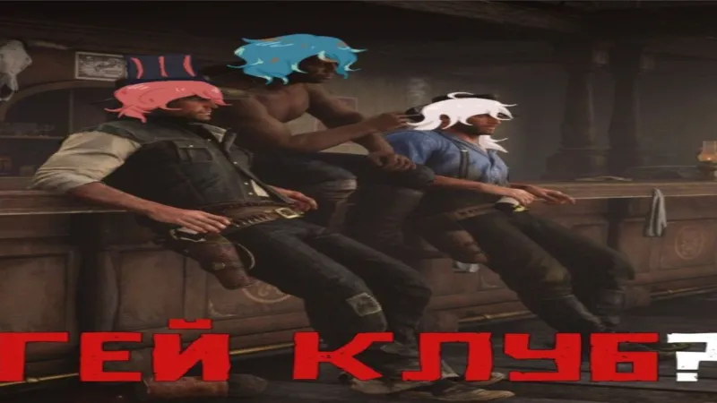 Durka67 - Guess Who Template